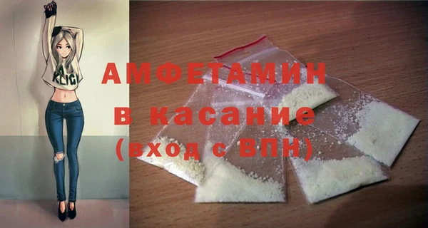 COCAINE Заволжск