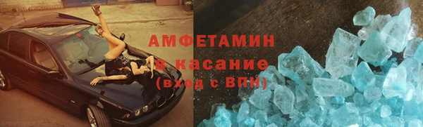 COCAINE Заволжск