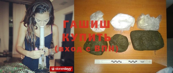 прущий лед Зеленодольск