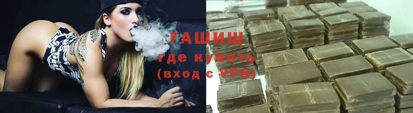 прущий лед Зеленодольск