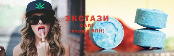 COCAINE Заволжск