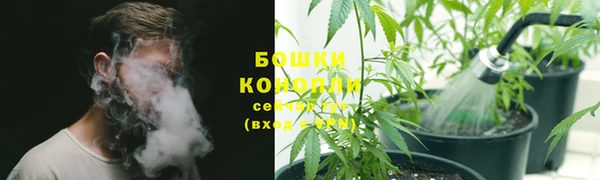 COCAINE Заволжск