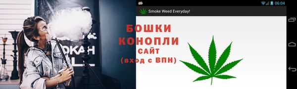 COCAINE Заволжск