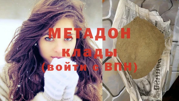 прущий лед Зеленодольск