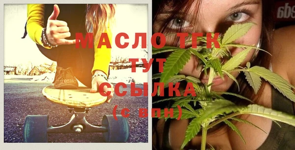 COCAINE Заволжск