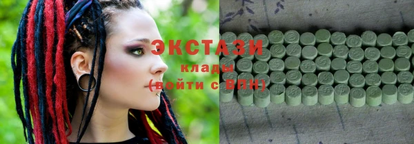 COCAINE Заволжск