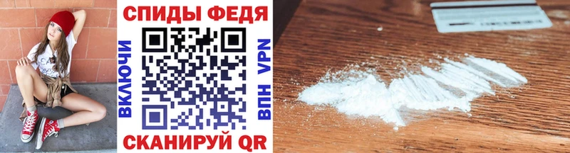 Метамфетамин кристалл  Купить закладки  Западная Двина 