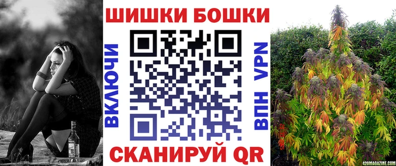 Купить где  Западная Двина  Марихуана конопля 